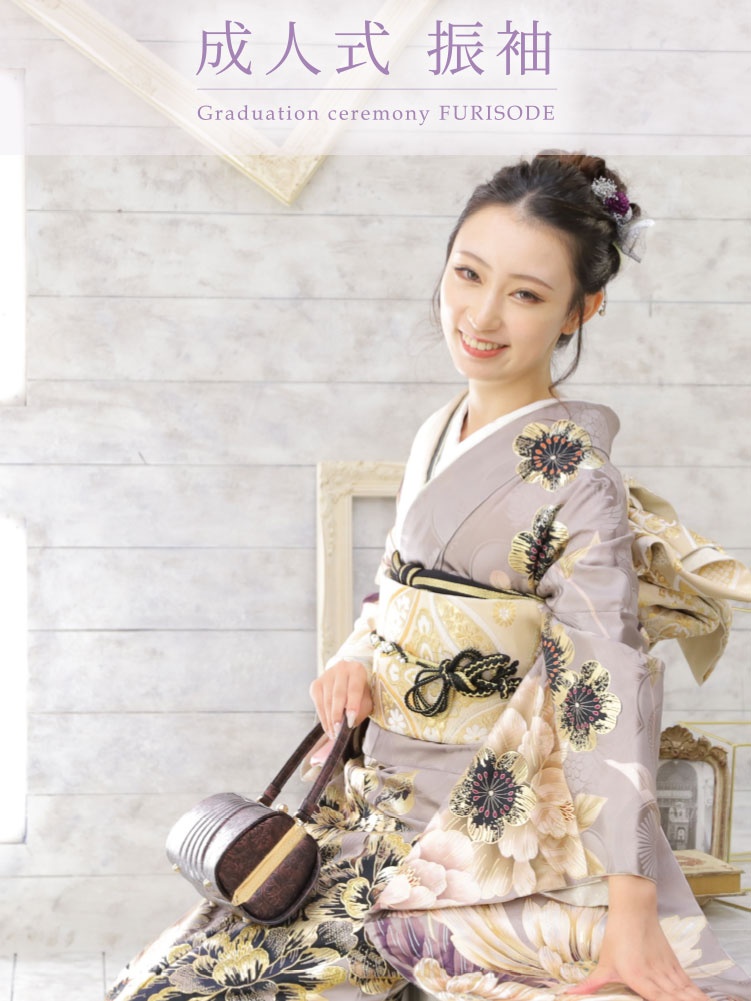 成人式 振袖 The 20th Anniversary FURISODE